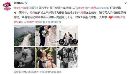 明星网红封禁几年了,揭秘封禁背后的岁月沉浮