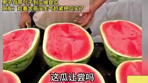 吃瓜最新事件爆料无门槛,无门槛爆料，真相大白！