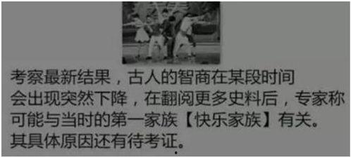 开放授权的明星网红,揭秘网红明星背后的开放授权力量