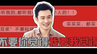 明星网红税案启发,税务合规风暴席卷网络红人