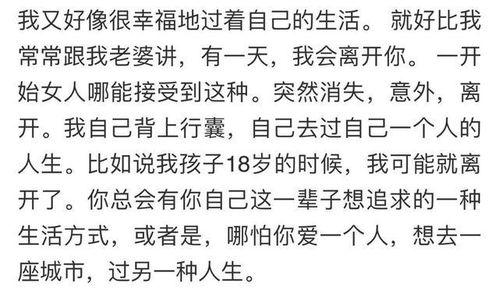 吃瓜爆料配乐有哪些歌好听,盘点那些好听的歌曲配乐