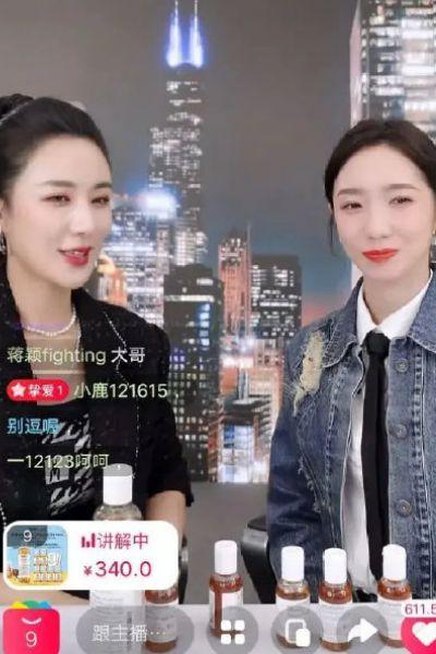 明星网红最近直播视频,明星幕后生活大曝光