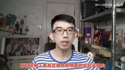 呼市吃瓜最新事件爆料视频,最新爆料视频揭秘惊人内幕”