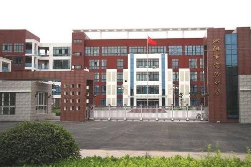热门新瓜河南某实验中学,揭开校园安全与教育监管的隐忧”