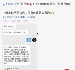 曲阳吃瓜最新事件爆料信息,最新爆料揭露惊人内幕