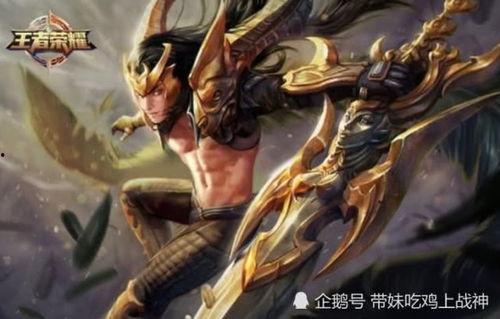 吃瓜爆料马超视频完整版,吃瓜爆料背后的真相全解析