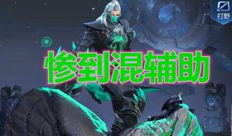吃瓜爆料马超视频完整版,吃瓜爆料背后的真相全解析