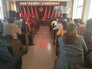瓜坡镇今日新闻,聚焦乡村振兴，共话发展新篇章