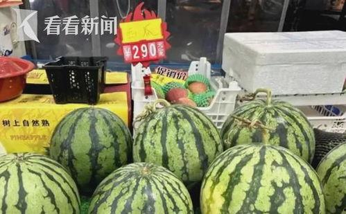 今日石头瓜精品瓜批发价南宁,精品瓜类市场行情一览”