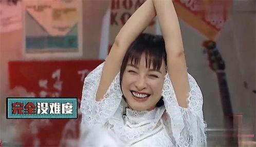 明星网红全是假牙吗,假牙真相大揭秘