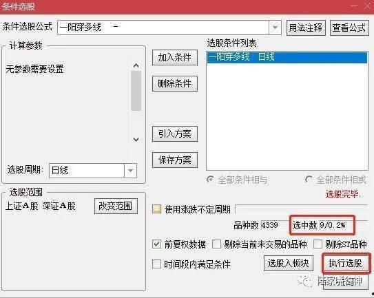 黑料门独家爆料吃瓜在线小僵尸,吃瓜小僵尸背后的惊人真相
