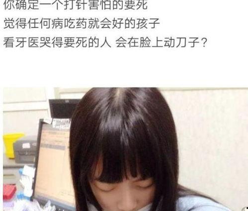 吃瓜明星黑料是真的吗还是假的,吃瓜明星黑料真相大起底