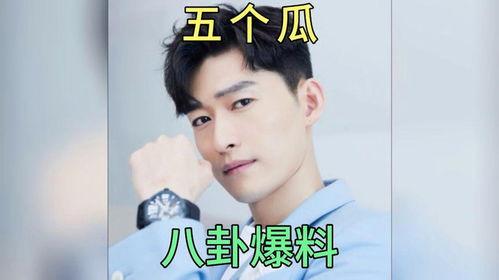 娱乐圈吃瓜爆料帅哥小说,揭秘那些被隐藏的帅哥瓜料