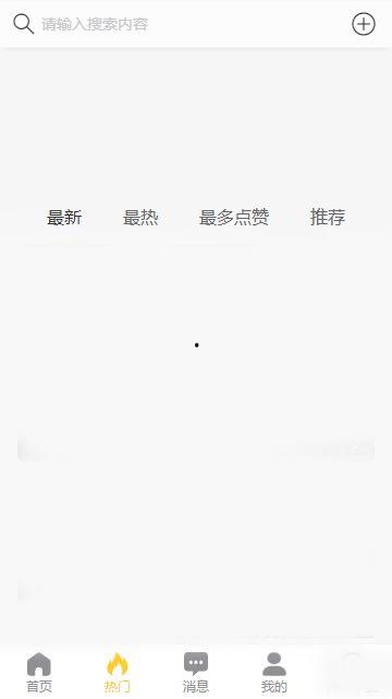 51cto黑料爆料网今日吃瓜资源,今日吃瓜资源大揭秘！