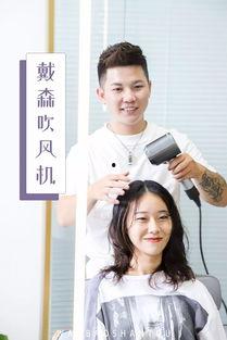 明星网红款发箍,明星同款时尚必备