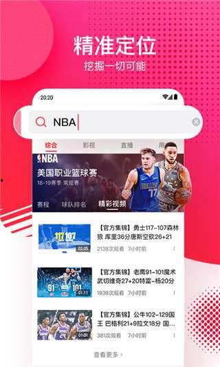 重磅老瓜热门事件视频下载,热门视频下载背后的真相