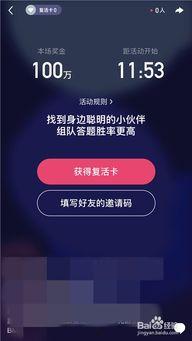 重磅老瓜热门事件视频下载,热门视频下载背后的真相