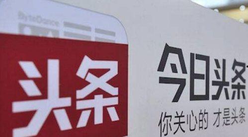 王瓜生今日头条,揭秘王瓜生最新动态与热点事件