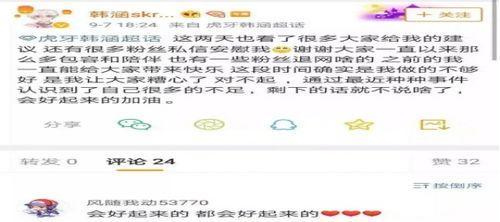 吃瓜各种热门事件视频导航,吃瓜群众必看热门事件视频导航