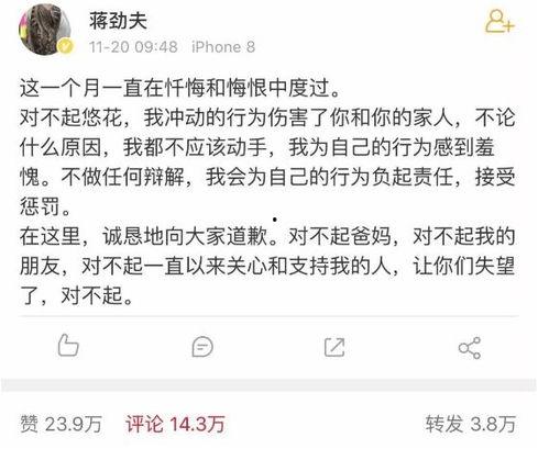 热门事件吃瓜去哪看,揭秘各大平台独家爆料