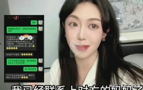 出明星网红的视频,揭秘明星网红视频背后的魅力瞬间