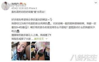 凭什么明星网红赚钱,揭秘明星网红赚钱背后的秘密与手段