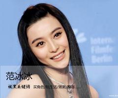 诋毁明星网红犯法吗,法律红线不容触碰