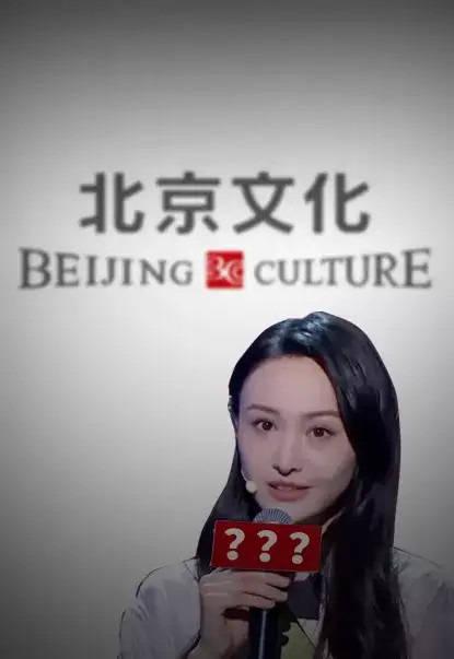 明星网红的瓜群,揭秘明星网红背后的瓜群秘闻