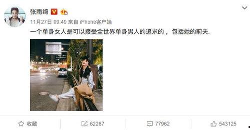 明星网红打造方案策划,打造现象级影响力的全攻略