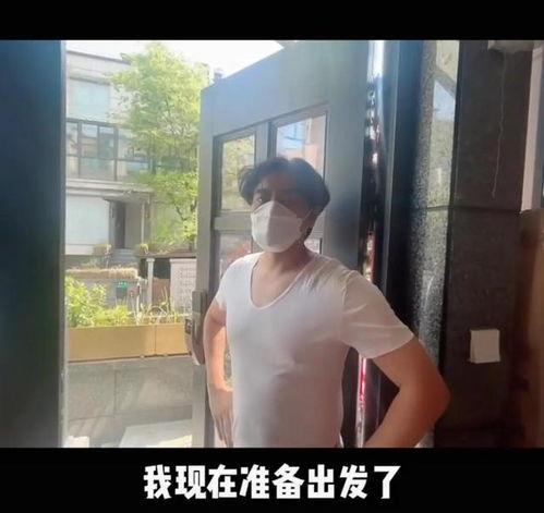 上海做核酸明星网红,明星网红同框，防疫生活下的时尚风采