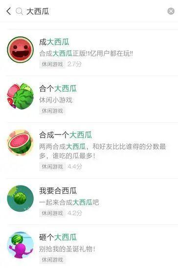 小瓜的热门歌曲是什么,旋律动人，歌声传情
