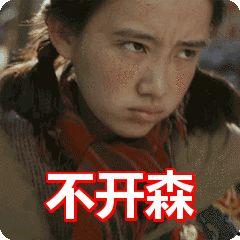 吃瓜女和男热门事件,揭秘网络热门事件背后的真相与争议