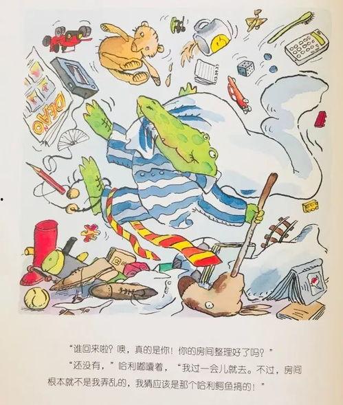 近期石家庄热门吃瓜事件,揭秘近期热门吃瓜事件背后的真相