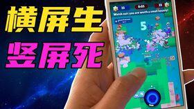 吃瓜爆料背景音乐叫什么,揭秘“吃瓜爆料”背景音乐背后的故事