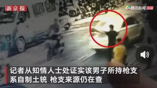 武汉吃瓜最新事件爆料视频,最新爆料视频揭秘幕后真相