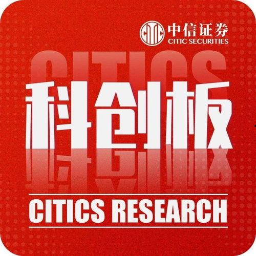 五一吃瓜朝阳群众今日,朝阳群众热议时事风云