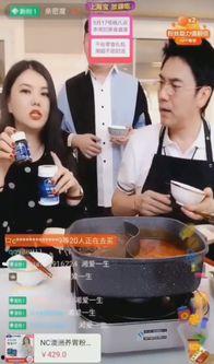 明星网红直播相机推荐,明星网红相机推荐指南