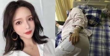 网红明星网络暴力视频,网红明星网络暴力视频深度剖析