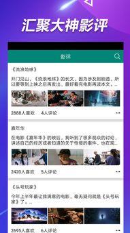 天津4s吃瓜爆料视频,揭秘汽车销售内幕