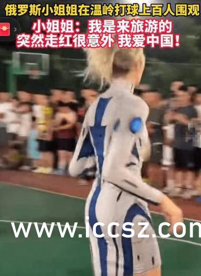 51吃瓜反差婊爆料黑料女同,黑料女同背后的惊人真相