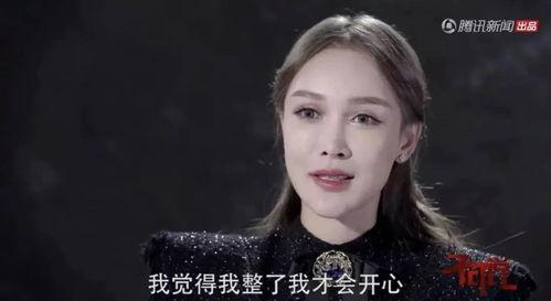 明星网红翻车有哪些,揭秘网络红人背后的真相与教训