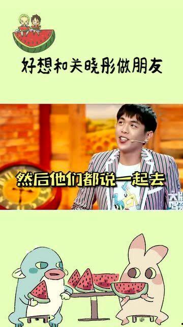闺蜜吃瓜最新事件爆料,揭秘娱乐圈最新劲爆事件内幕！”