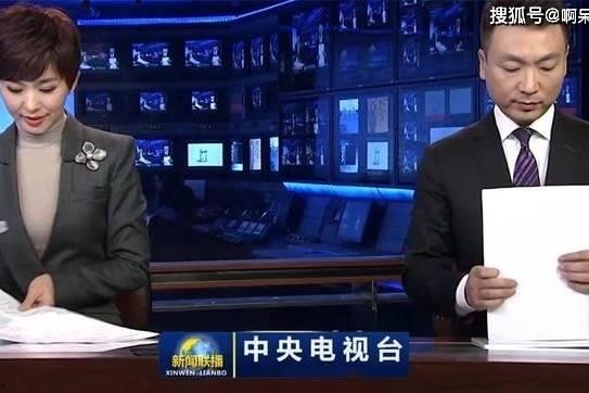吃瓜最新真相爆料新闻联播,吃瓜真相，带你一探究竟