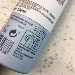 明星网红防晒霜,夏日肌肤守护秘籍大公开