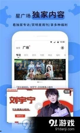 吃瓜黑料正能量爆料是真的吗,真相揭秘