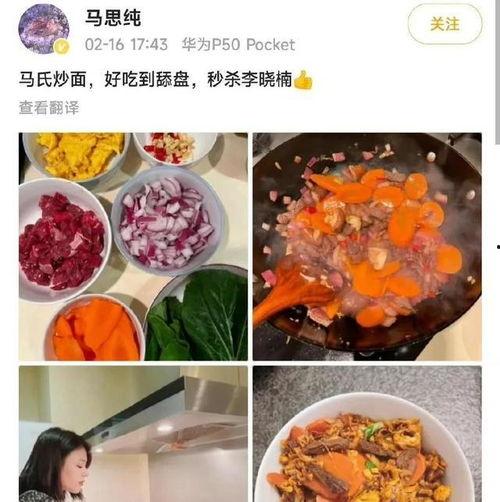 吃瓜爆料头像图片大全,海量吃瓜爆料头像图片大盘点