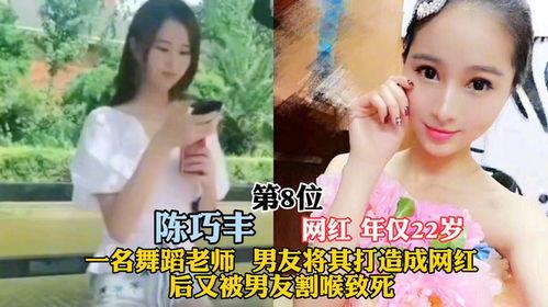 明星网红离世视频大全,盘点近年离世明星网红感人瞬间