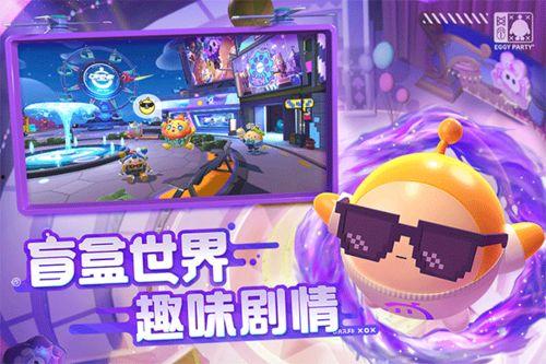 抖音热门俱乐部瓜蛋联盟,抖音热门俱乐部的崛起与魅力