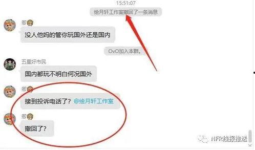 有啥热门吃瓜的网站,一网打尽娱乐圈最新热点