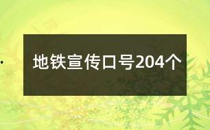小瓜水饺的文案热门短句,美味瞬间，文案短句诠释生活滋味